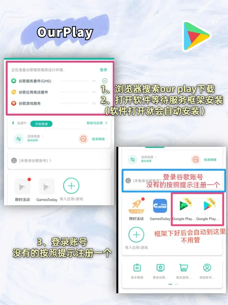 亚博 网站app下载网页版截图1