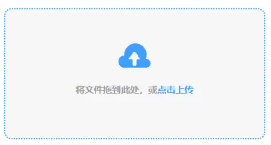 亚博 网站app下载网页版使用讲解 - 添加文件